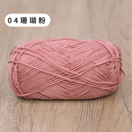 棉竹線04珊瑚粉